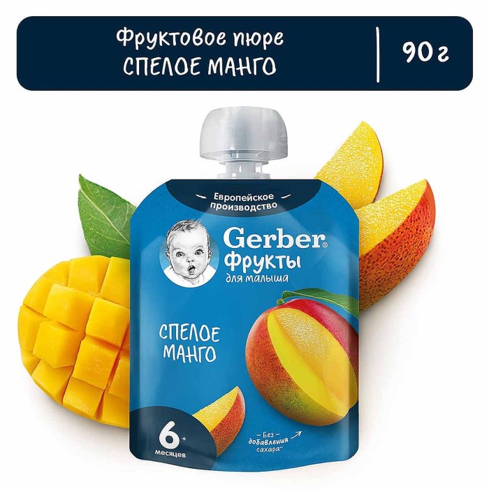 Пюре Gerber манго 90гр пауч