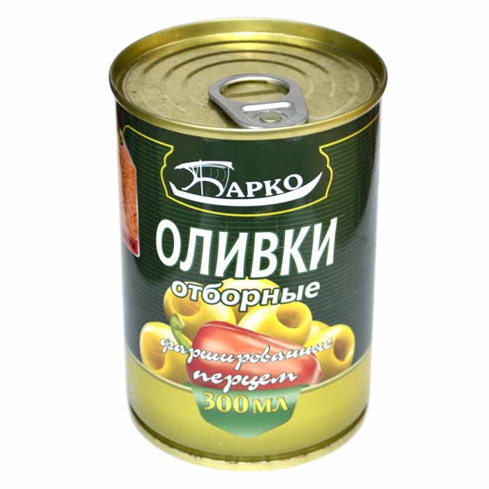 Оливки Барко с перцем 300мл ж/б