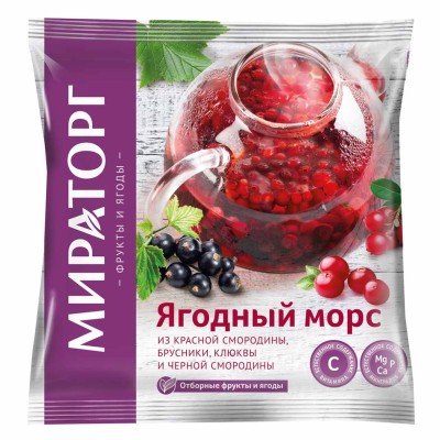 Смесь Витамин Ягодный морс 300гр м/у