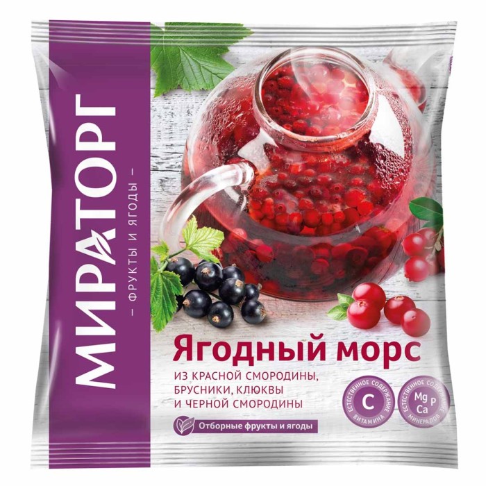 Смесь Витамин Ягодный морс 300гр м/у