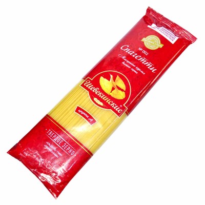Макароны Шебекинские спагетти №002 450гр м/у