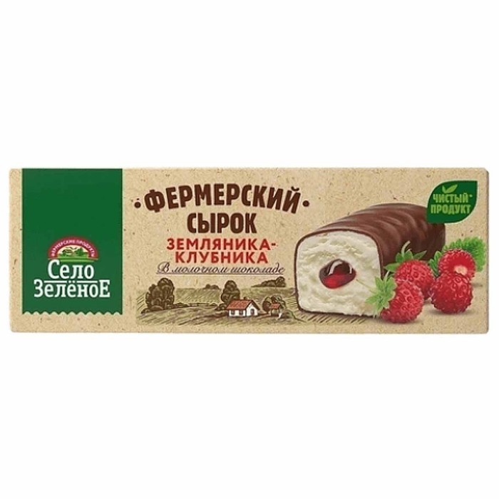 Сырок глазированный Село Зеленое земляника-клубника 20% 45гр м/у
