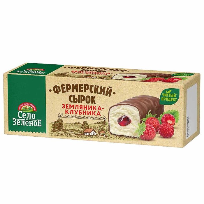 Сырок глазированный Село Зеленое земляника-клубника 20% 45гр м/у