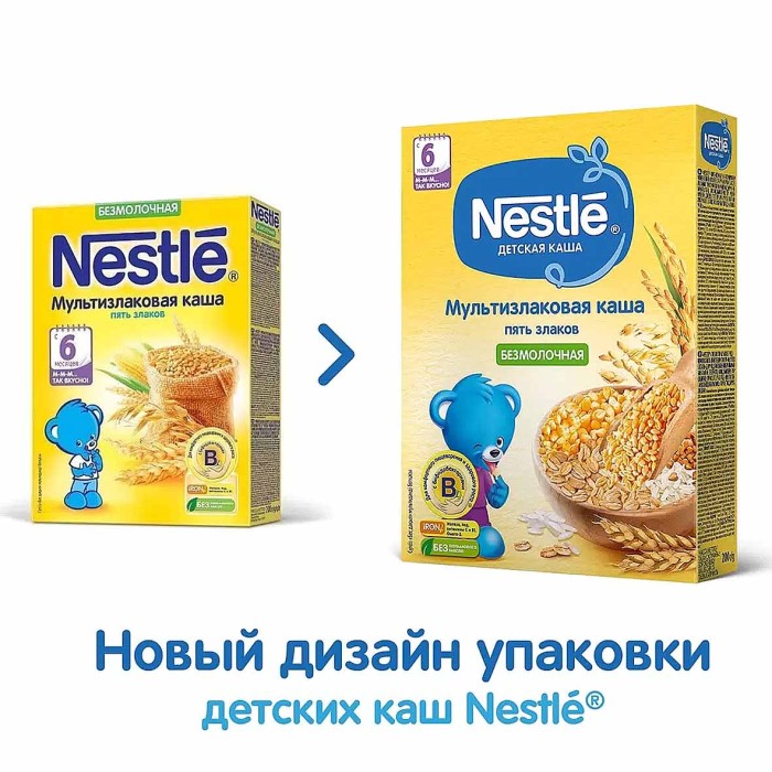 Каша Nestle 5 злаков безмолочная с 6 мес 200гр к/у