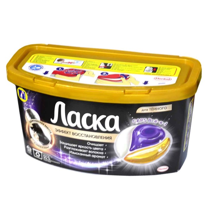Гель для стирки Ласка Caps все-в-1 для темного 10*14,5гр пэт