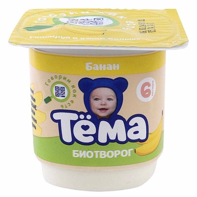 Биотворог Тема Банан 4% 95гр пэт