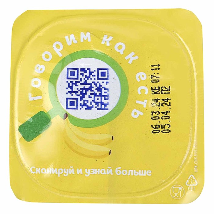 Биотворог Тема Банан 4% 95гр пэт