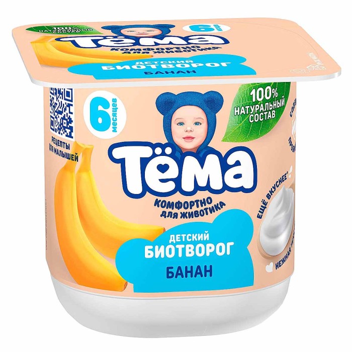 Биотворог Тема Банан 4% 95гр пэт