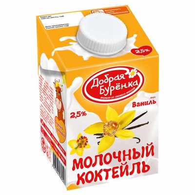 Коктейль молочный Добрая Буренка ваниль 2,5% 500мл т/п