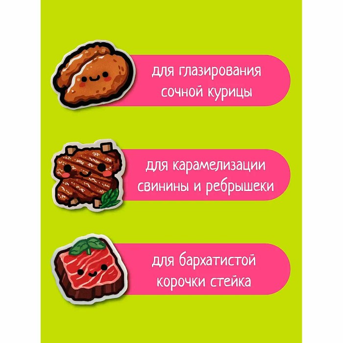 Соус соевый Махеевъ Кимсой 140гр д/п
