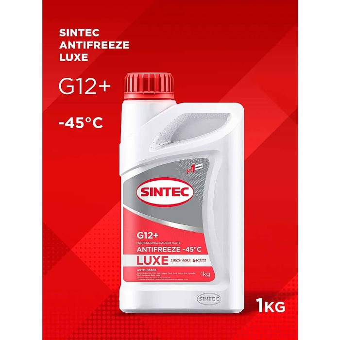 Антифриз Sintec Lux красный 1л пэт