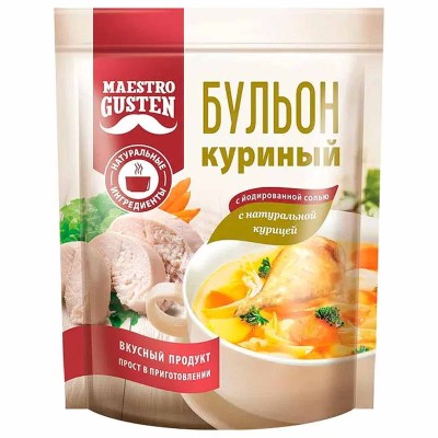 Бульон Maestro Gusten куриный 90гр м/у