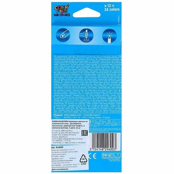 Карандаши цветные Maped Color Peps 24цв арт829600