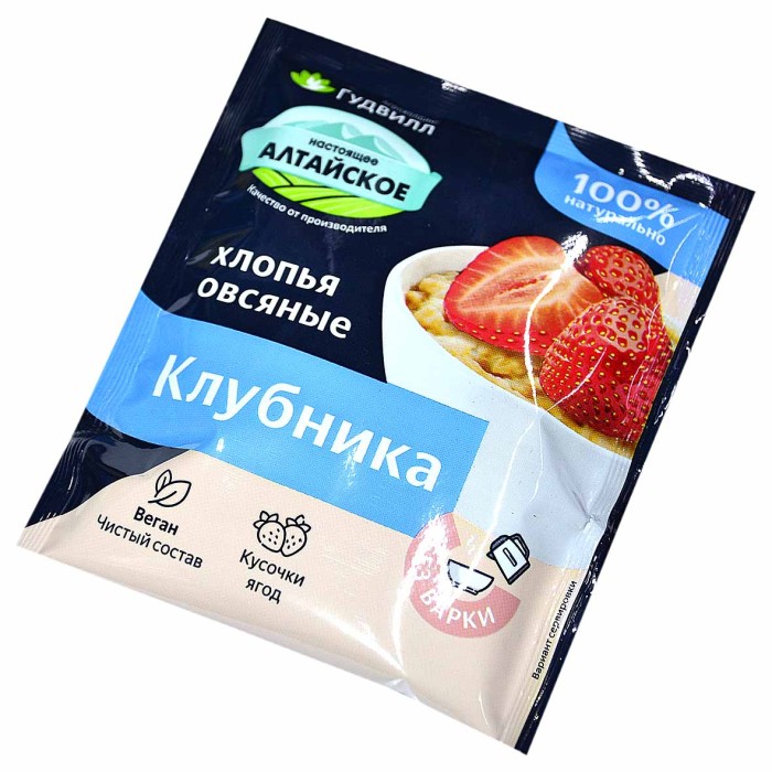 Хлопья овсяные Гудвилл клубника 40гр м/у