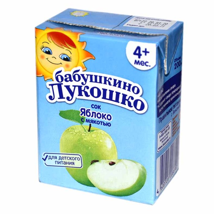 Сок Бабушкино Лукошко яблоко с мякотью с 4месяцев 200мл т/п