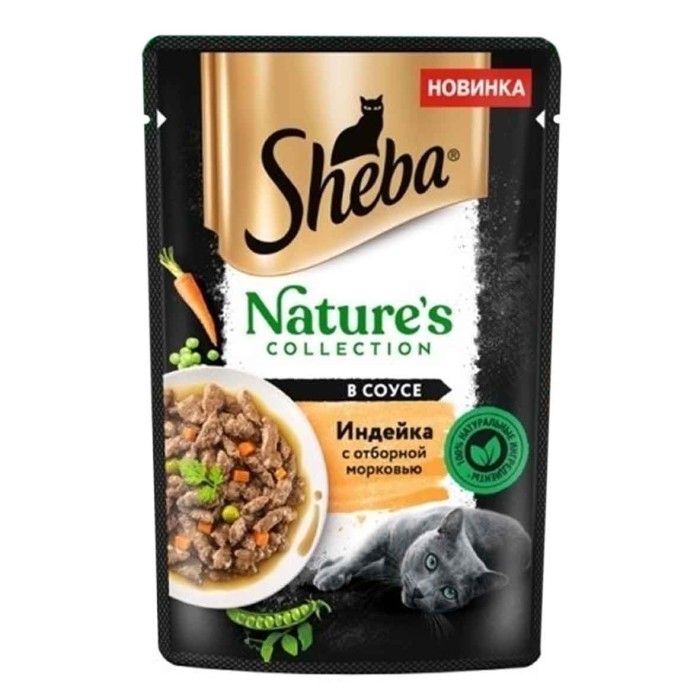 Корм для кошек Sheba Natures индейка и морковь 75гр пауч