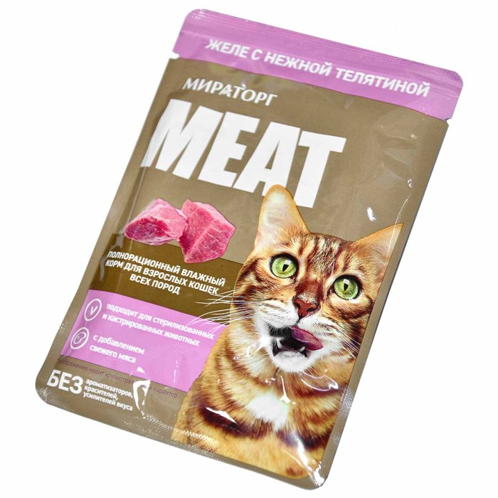 Корм для кошек MEAT нежная телятина 75гр м/у