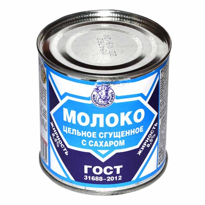 Молоко сгущенное ВМКЗ цельное с сахаром ГОСТ 380гр ж/б