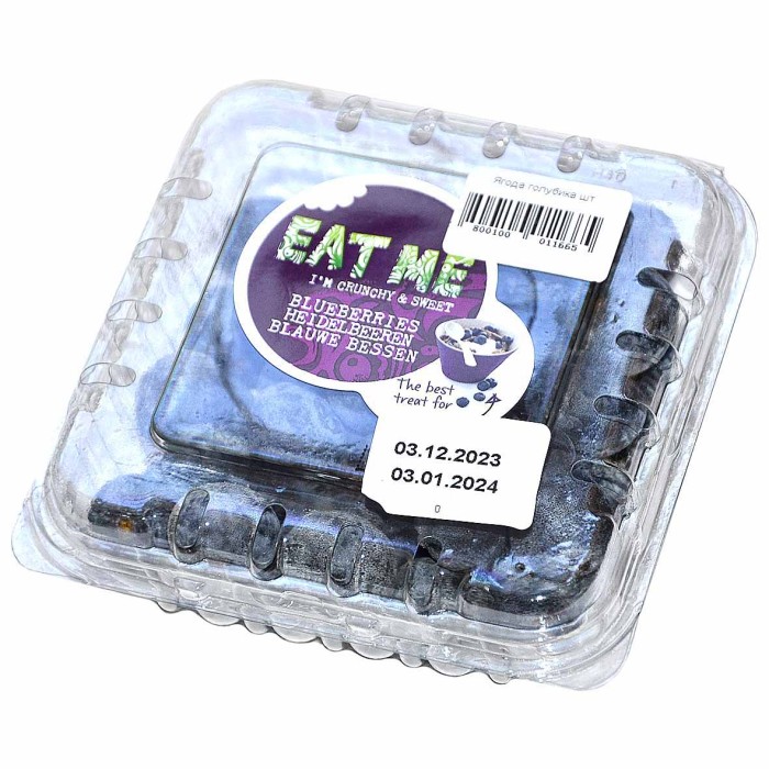 Ягода голубика шт