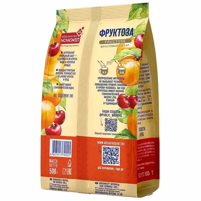 Фруктоза Novasweet 500гр м/у