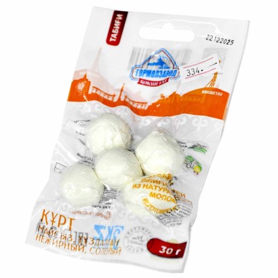 Курт Гормолзавод 30гр в/у