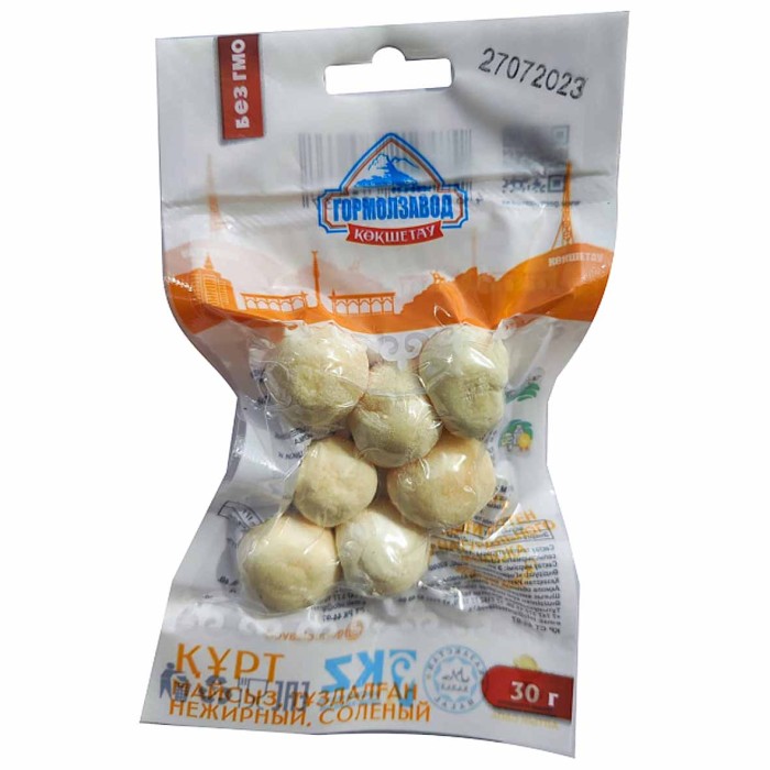 Курт Гормолзавод 30гр в/у