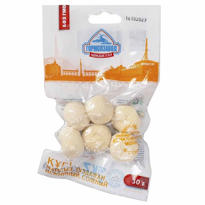 Курт Гормолзавод 30гр в/у