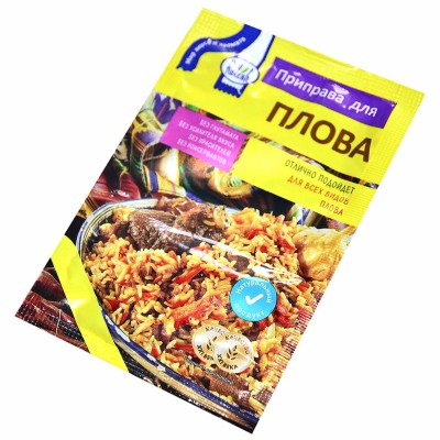 Приправа  Relish для плова 15гр м/у