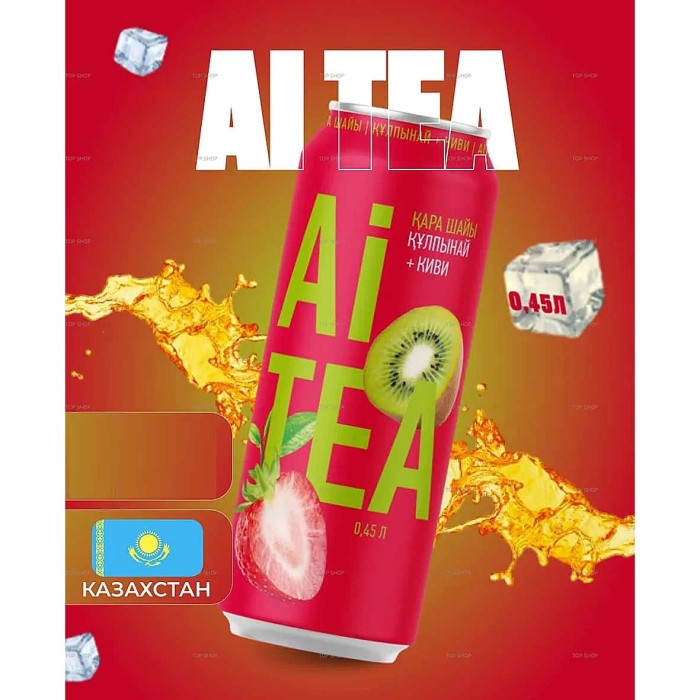 Чай Ai Tea клубника-киви черный 0,45л ж/б