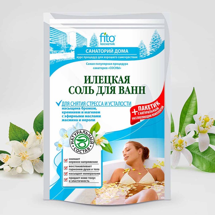 Соль для ванн Fito Илецкая для снятия стресса и усталости 500гр д/п