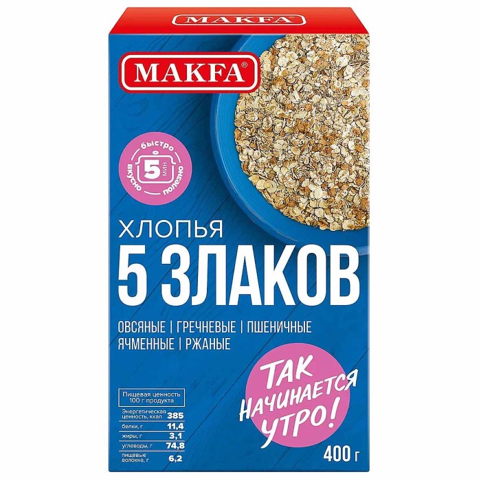 Хлопья Makfa 5 злаков 400гр м/у