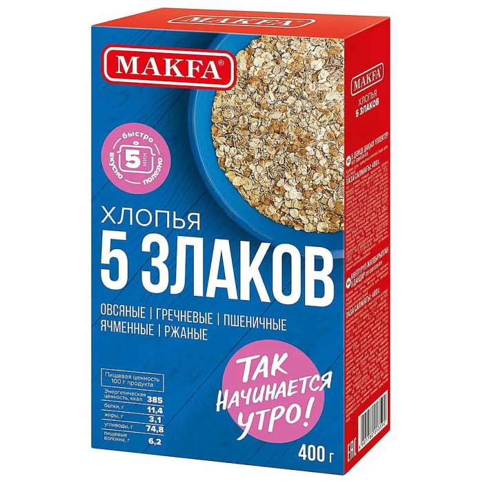 Хлопья Makfa 5 злаков 400гр м/у