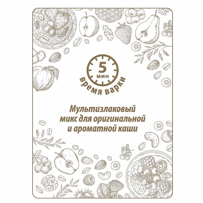 Хлопья Makfa 5 злаков 400гр м/у