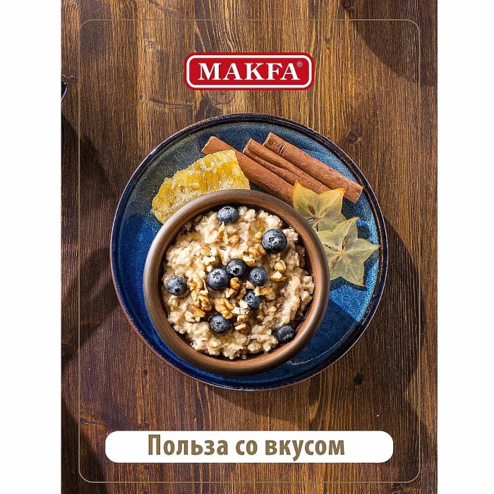 Хлопья Makfa 5 злаков 400гр м/у