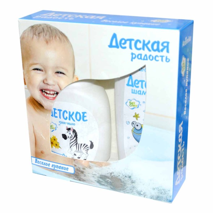 Набор подарочный Kids Веселое купание к/у