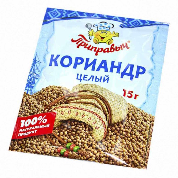 Кориандр Приправыч зерна 15гр м/у