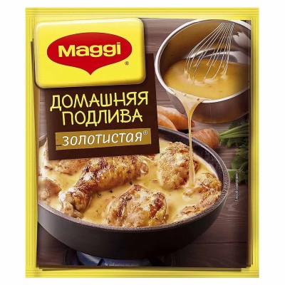 Приправа Maggi Домашняя подлива золотистая 90гр м/у