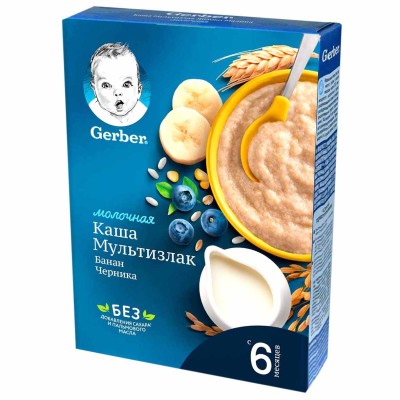 Каша Gerber мультизлаковая молочная банан-черника с 6мес 180гр к/у