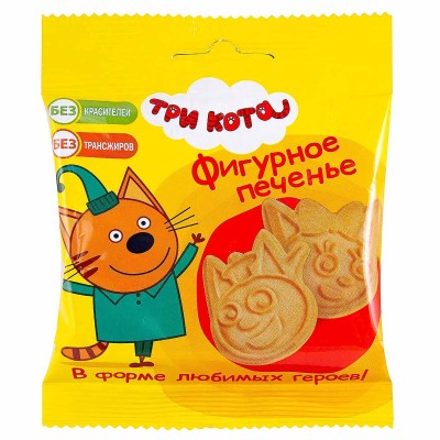 Печенье Три кота фигурное 20гр м/у