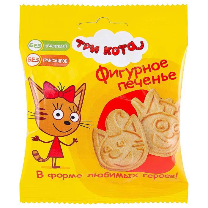 Печенье Три кота фигурное 20гр м/у