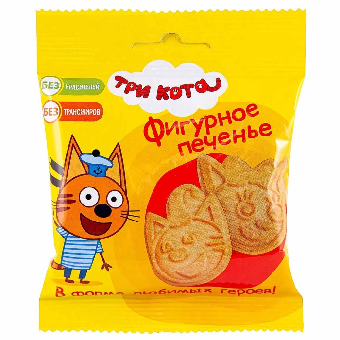 Печенье Три кота фигурное 20гр м/у
