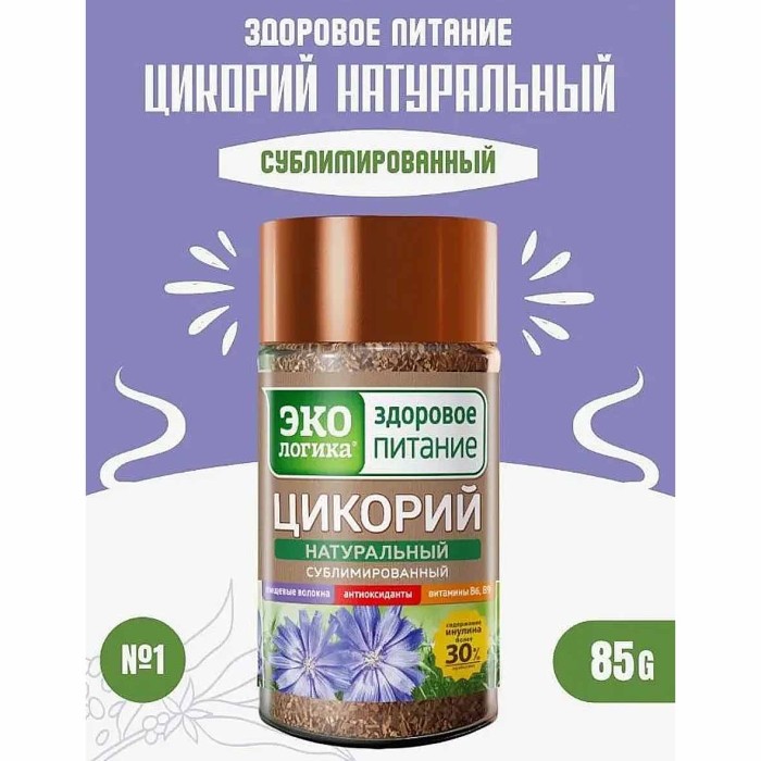 Цикорий ЭКОлогика классический сублим 85гр ст/б