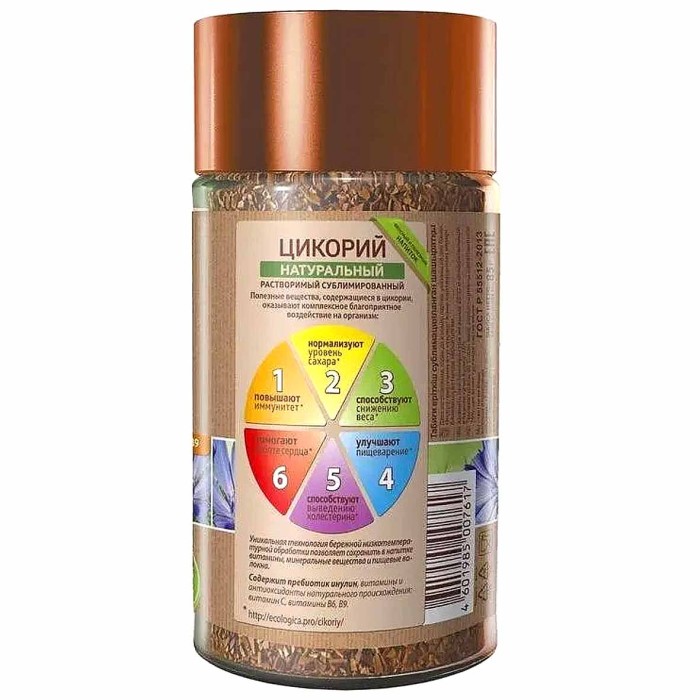 Цикорий ЭКОлогика классический сублим 85гр ст/б