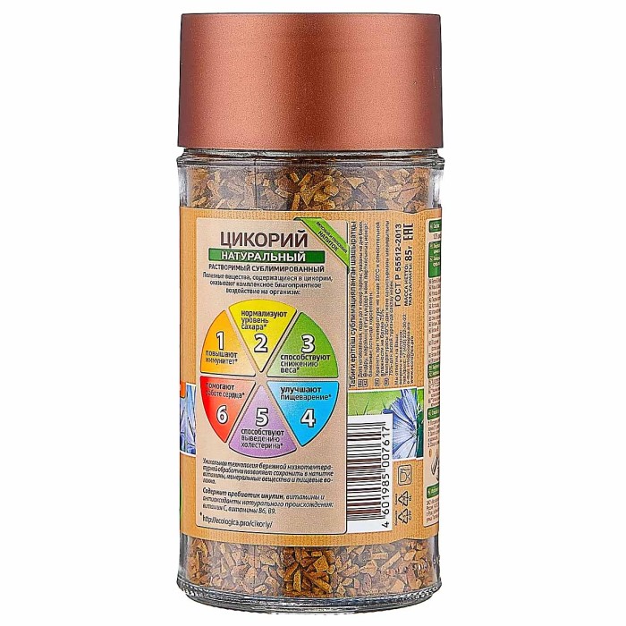 Цикорий ЭКОлогика классический сублим 85гр ст/б