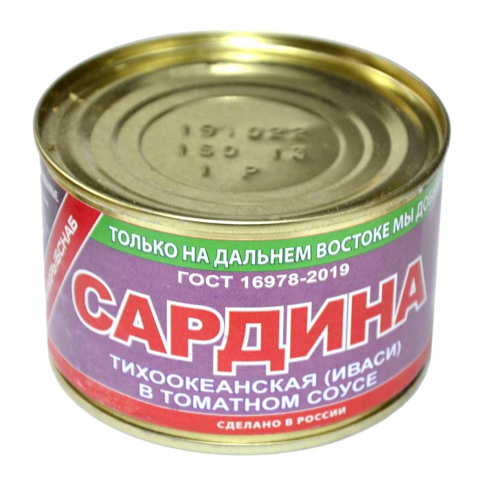 Сардина Примрыбснаб тихоокеанская натуральная в т/с 250гр ж/б