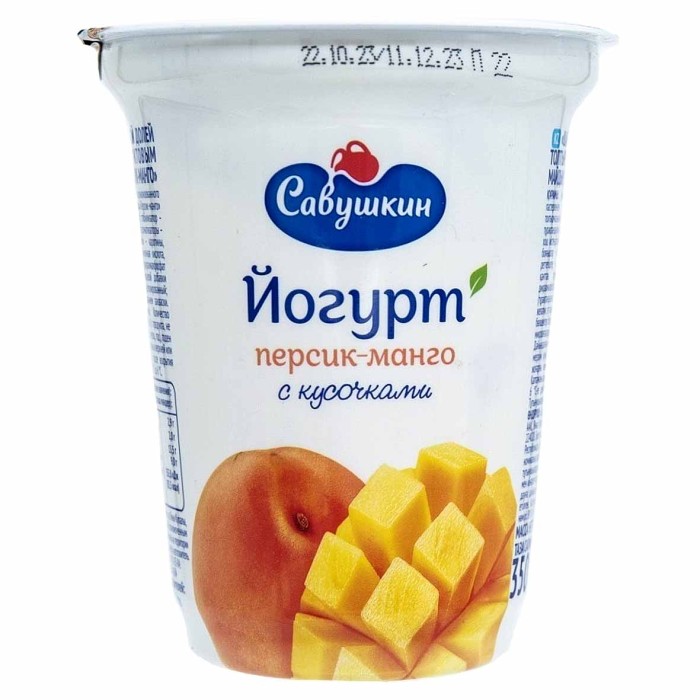 Йогурт Савушкин персик-манго кусочками 2% 350гр ст