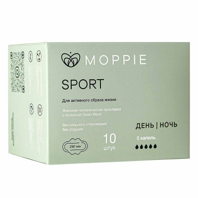 Прокладки Moppie Sport для активного образа жизни 10шт к/у