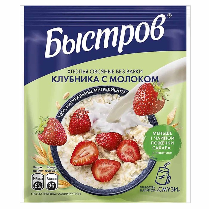Каша овсяная Быстров Клубника-молоко 6х40гр к/у