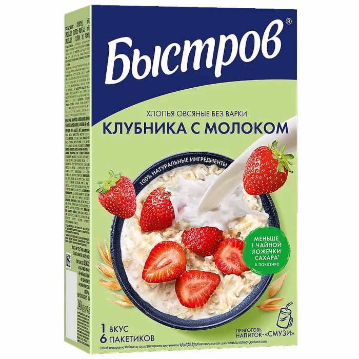 Каша овсяная Быстров Клубника-молоко 6х40гр к/у