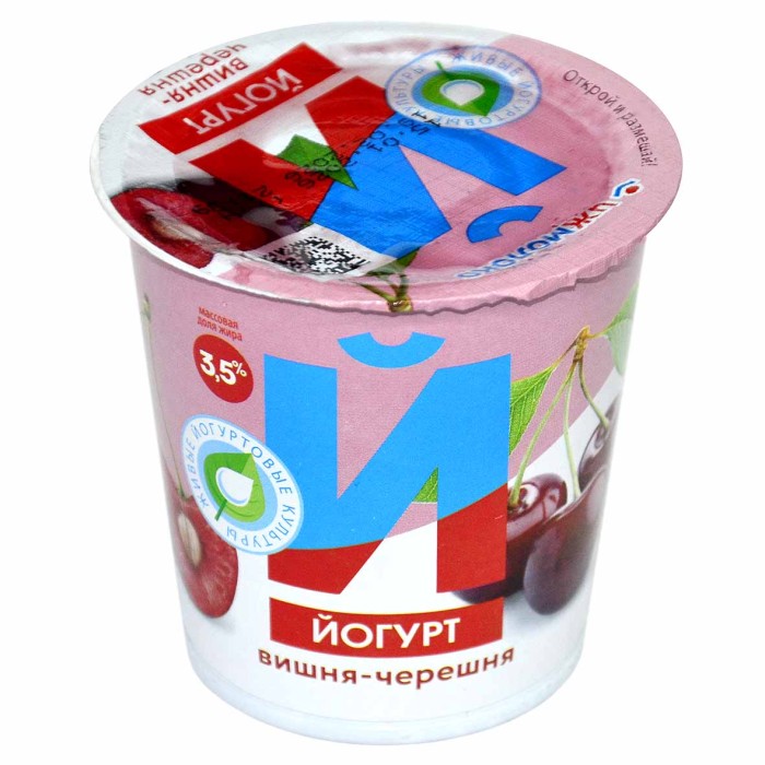 Йогурт Ижмолоко Вишня-Черешня 3,5% 150гр пэт